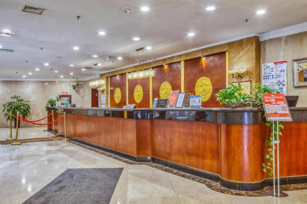 Changchun Garden Hotel Εξωτερικό φωτογραφία