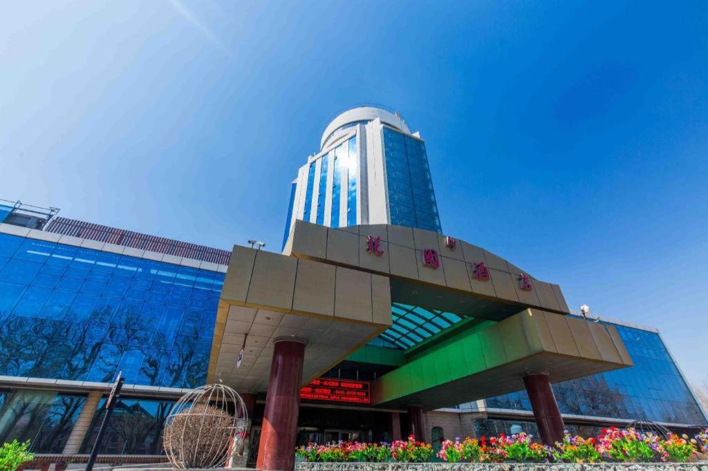 Changchun Garden Hotel Εξωτερικό φωτογραφία